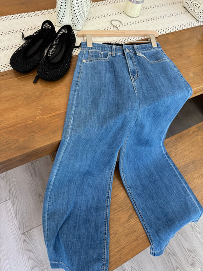 Lemon Summer Straight Jeans(~6/22)