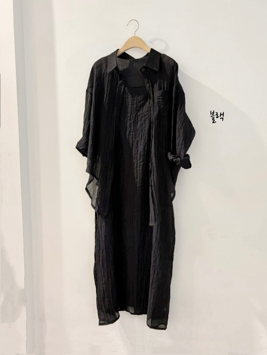 Wrinkle Shirt and Dress Set (~7/2)