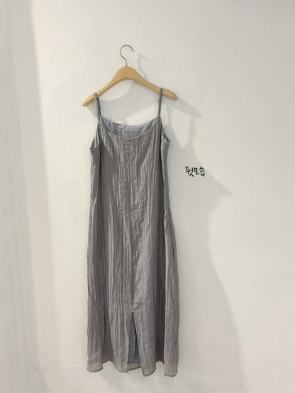 Wrinkle Shirt and Dress Set (~7/2)