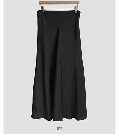 *Pastel Satin Mermaid Skirt