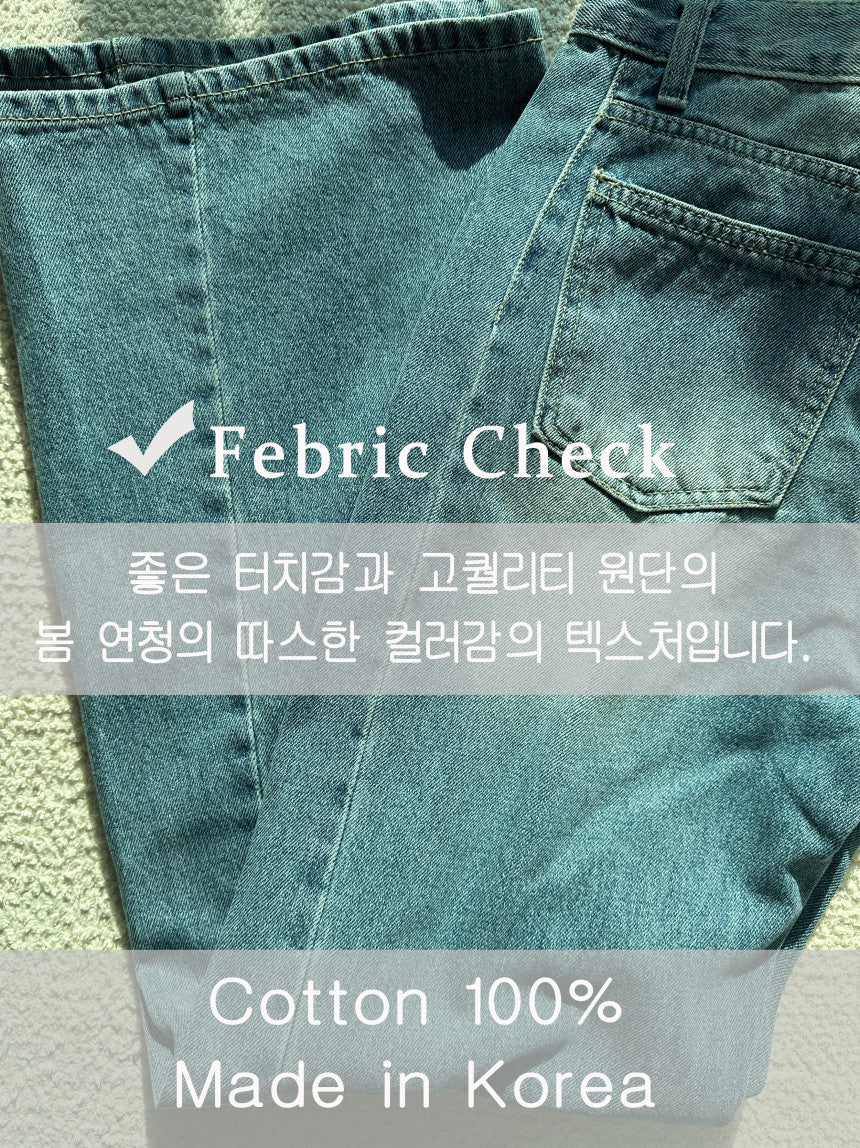 * light blue semi-wide denim