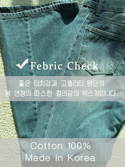 * light blue semi-wide denim