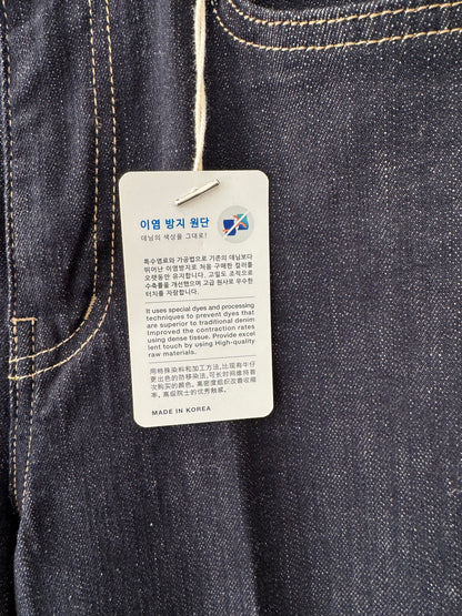 Non Fade Banding Denim - AdoreMeU