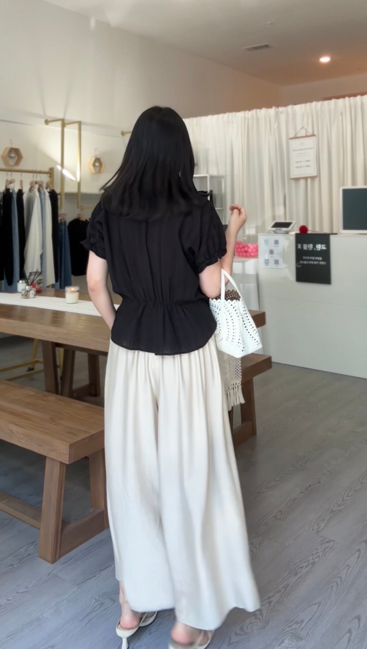 Puff Banding Shirt (~ 7/5)