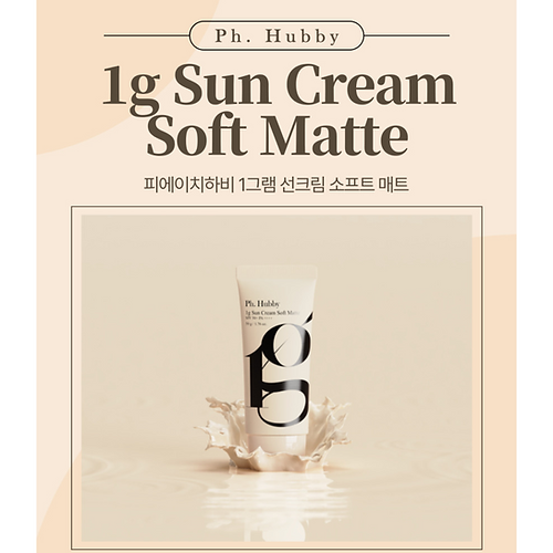 [Ph.Hubby]For Oily Skin 1g Sun Cream Soft Matte
