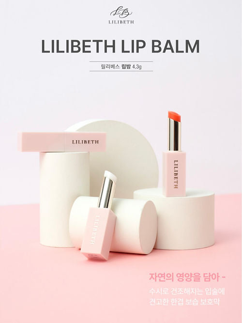 [Lilibeth] Lip Balm (EXP:03.24.25)