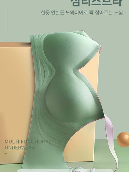 Seamless No Wire Bra - AdoreMeU