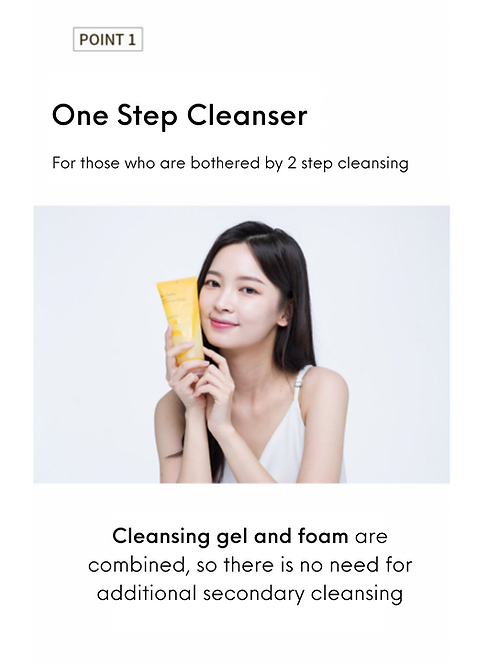 [pH.hubby] Night Gel to Foam Cleanser