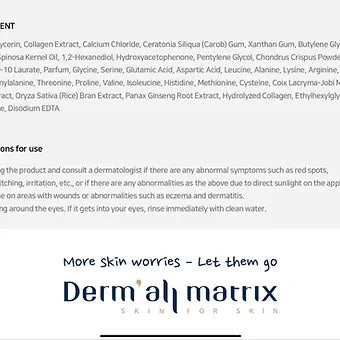 [Derm·all Matrix] Facial Dermal-Care Mask