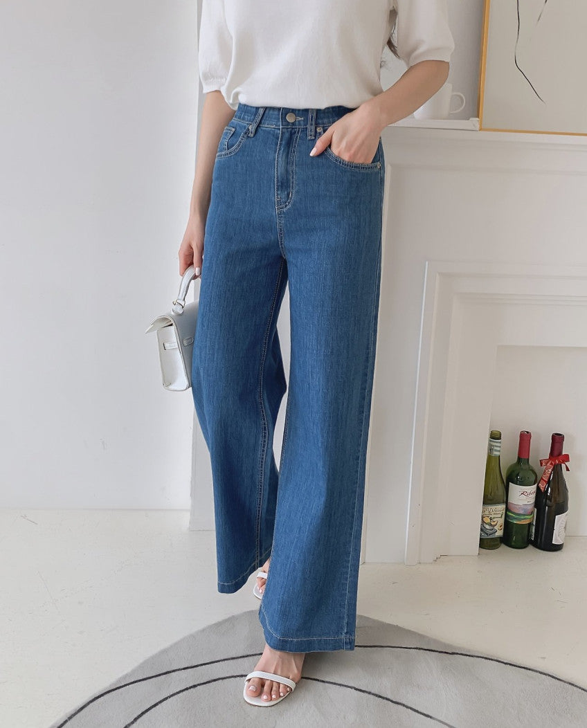 Lemon Summer Straight Jeans(~6/22)