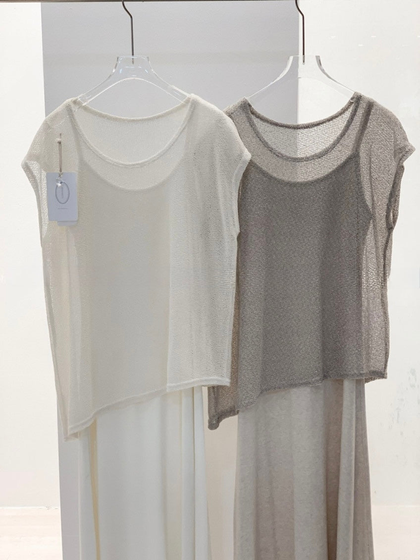 Soft Mesh Slip Dress Set (~7/24)