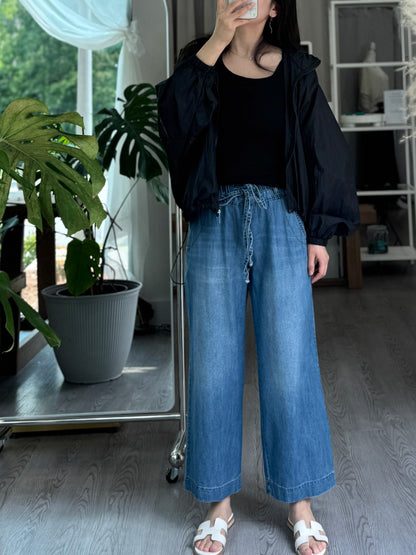 Banding Wide Denim - AdoreMeU