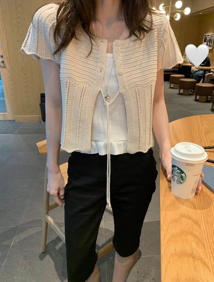 * Mist Half Cardigan