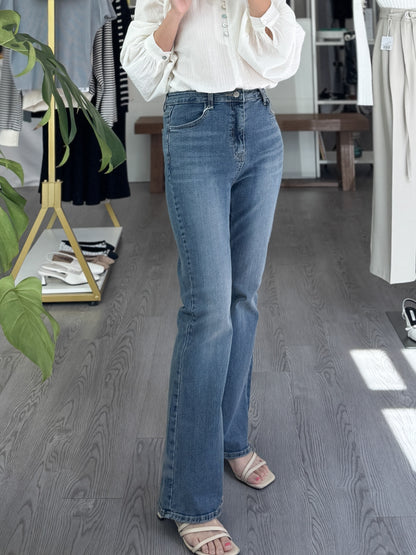Cat Brush Boots Cut Denim - AdoreMeU