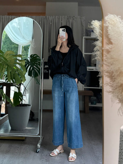 Banding Wide Denim - AdoreMeU