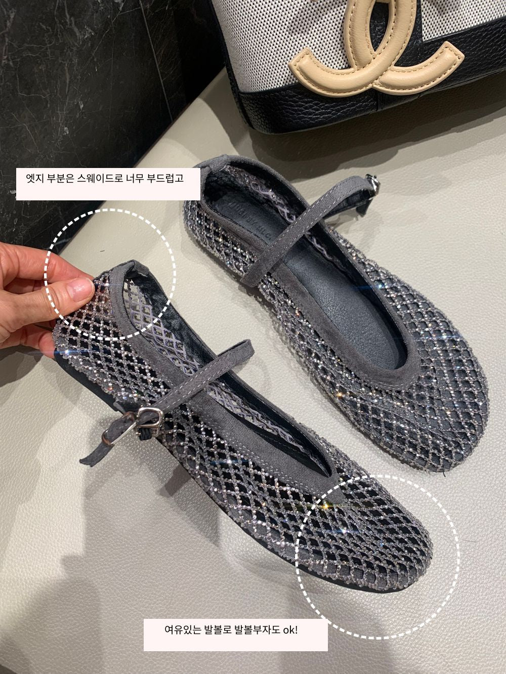 (PRE-ORDER)Beaded Mesh Flat Shoes 6/18