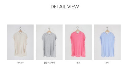 *Swim Cover Poncho