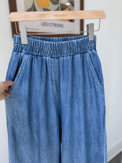Banding Wide Denim Pants(~9/1) - AdoreMeU