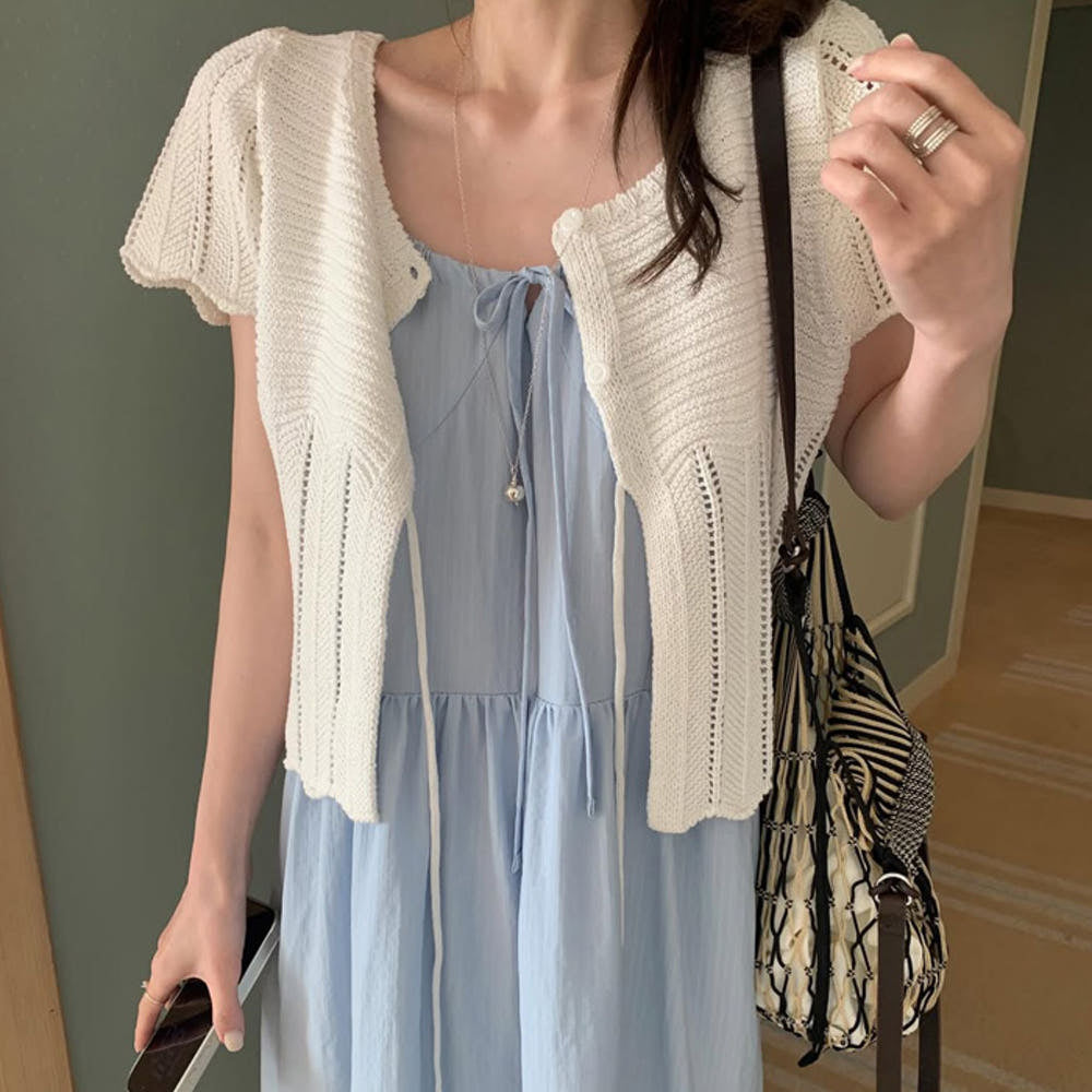 * Mist Half Cardigan