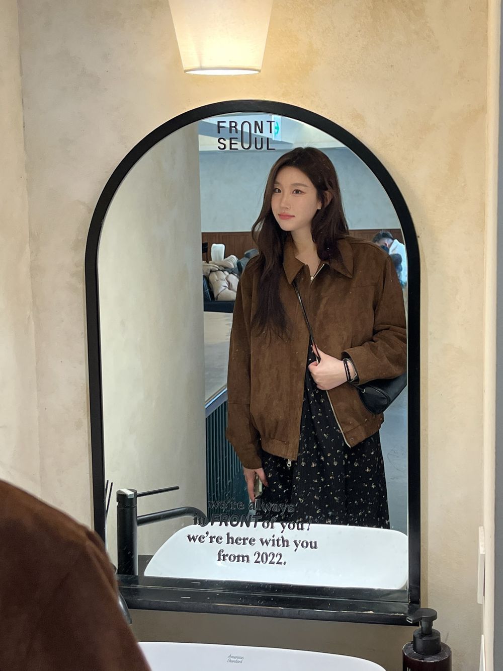 * Muhee Suede Jacket(차무희자켓)