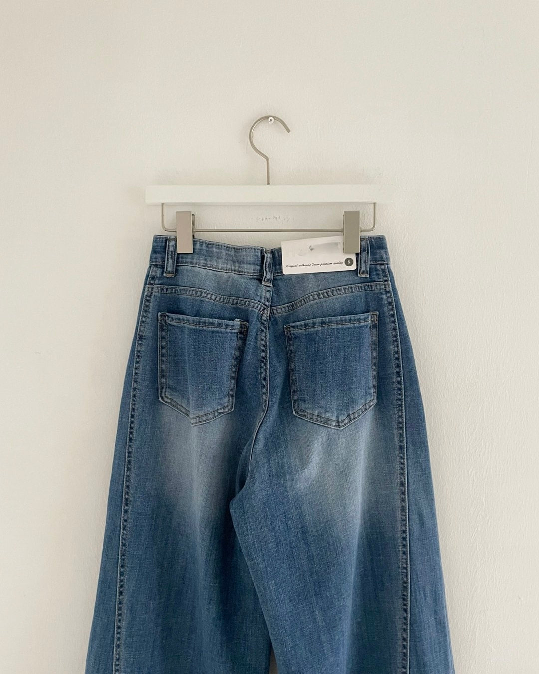 Banding Wide Denim (Medium Wash )