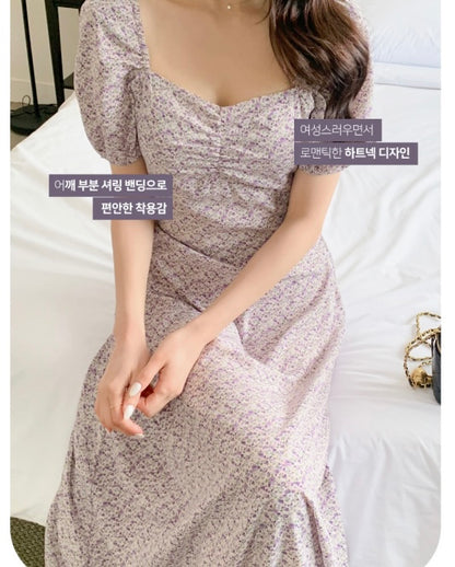 * Lavender Floral Puff Dress