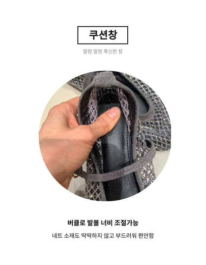 (PRE-ORDER)Beaded Mesh Flat Shoes 6/18