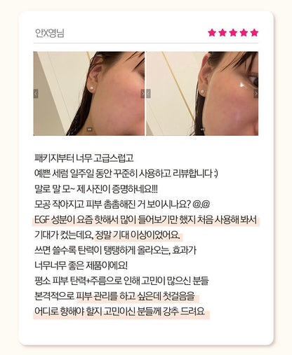 Rave Heal Bride Timeless Serum (SPECIAL EVENT) - AdoreMeU