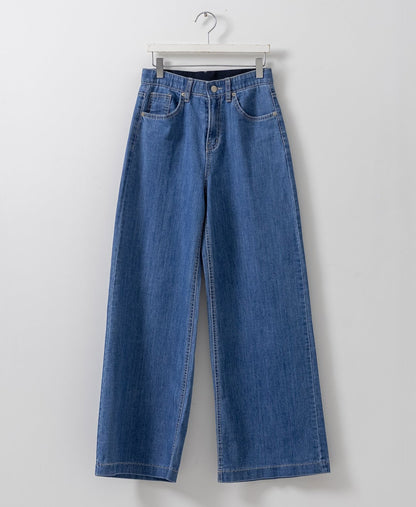 Lemon Summer Straight Jeans(~6/22)