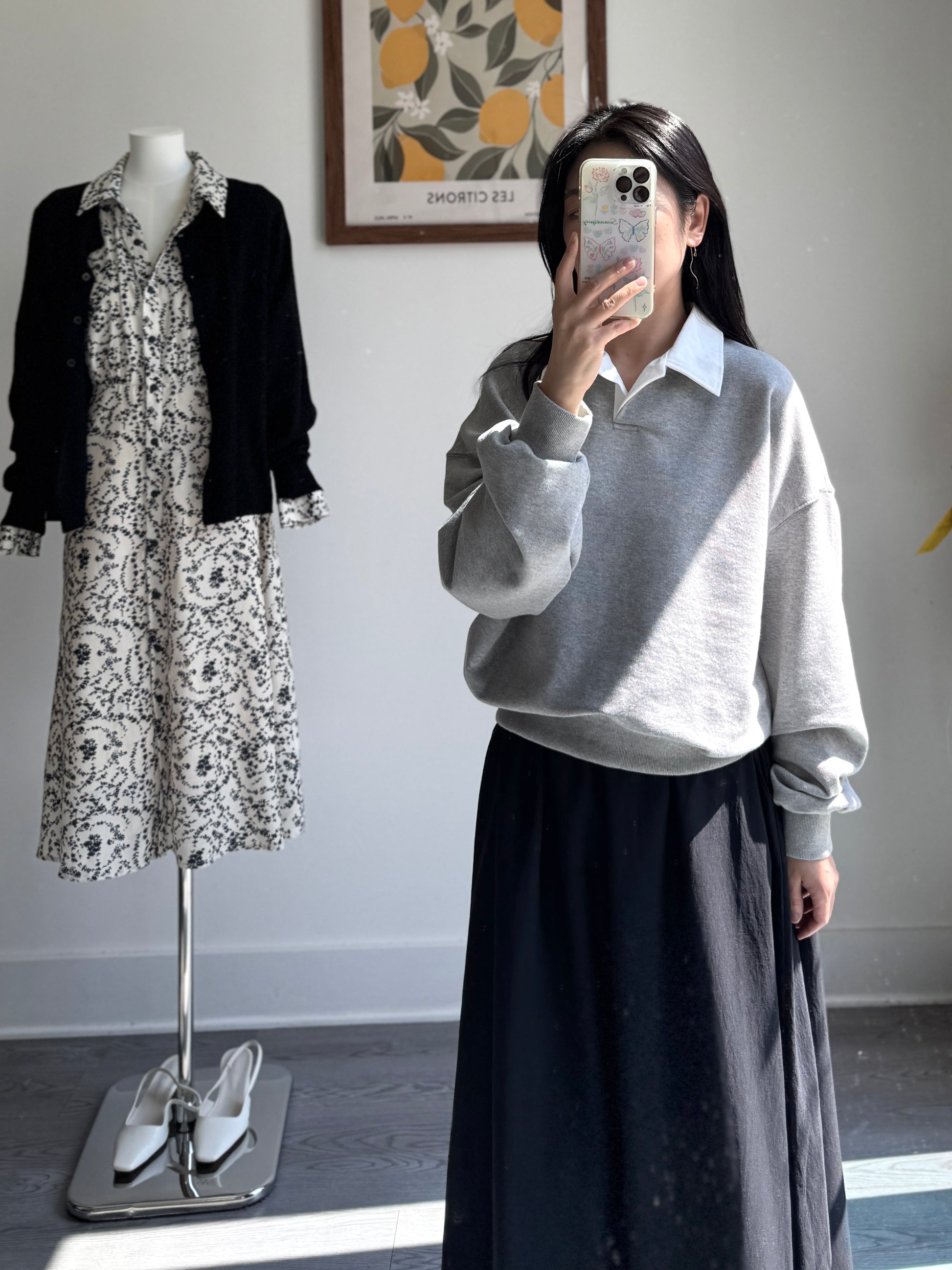 Smart Collar Sweat(~9/30) - AdoreMeU