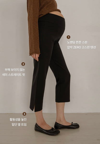 Mochi Capri Pants(~10/7)