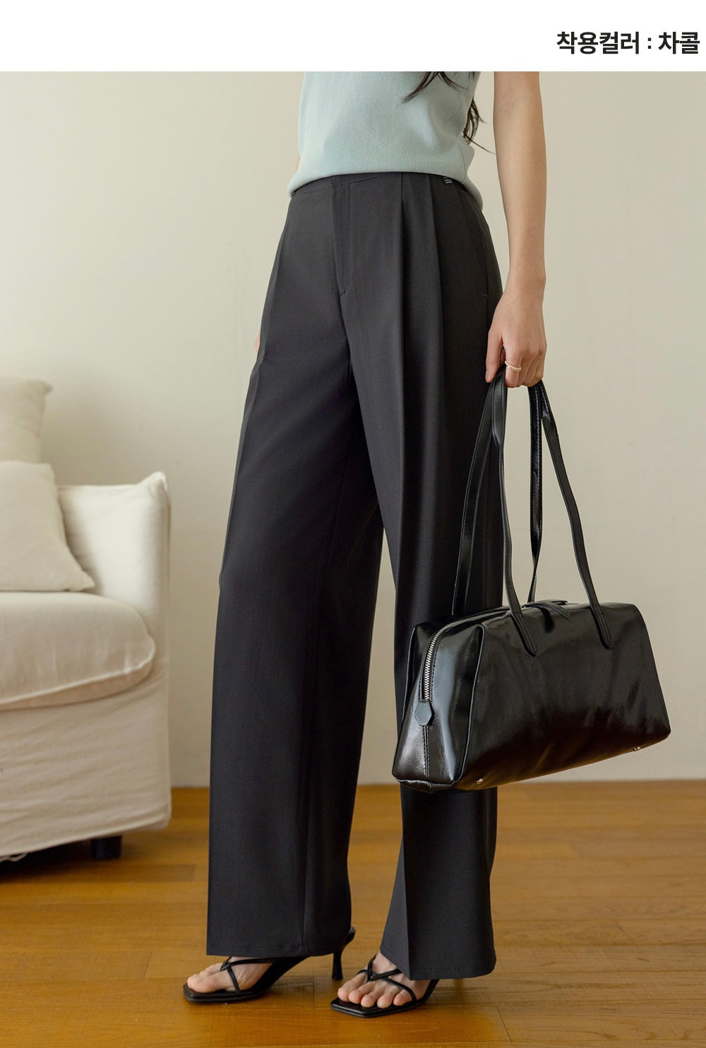Summer Hook Slacks