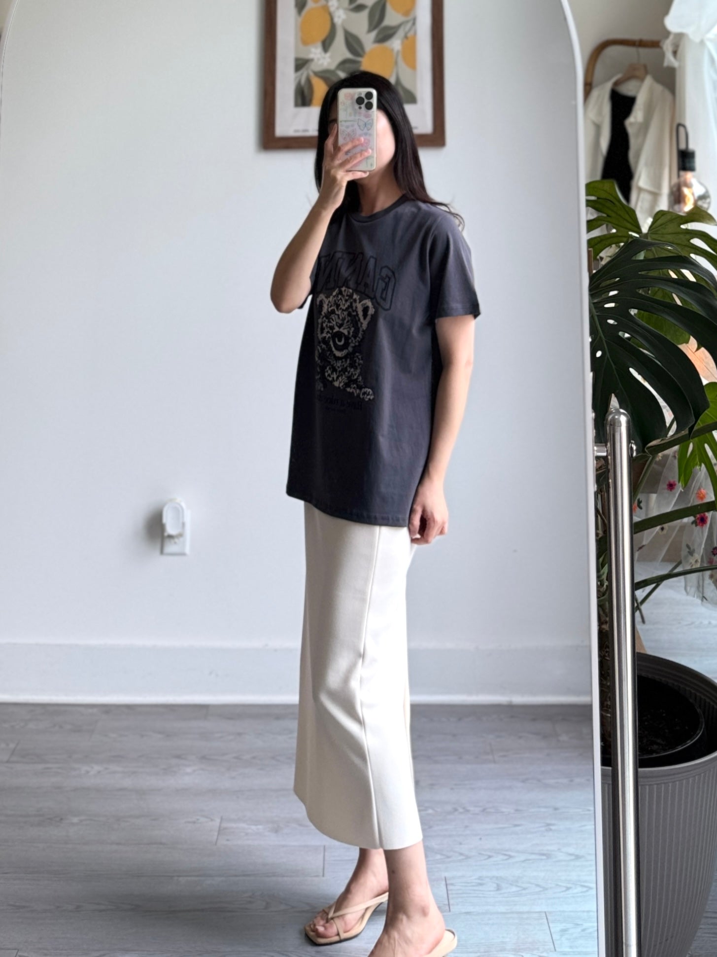 Silket Leopard Print T-shirt - AdoreMeU