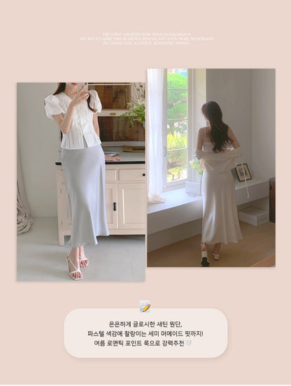 *Pastel Satin Mermaid Skirt