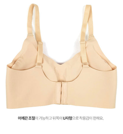 Kona Seamless Bra - AdoreMeU