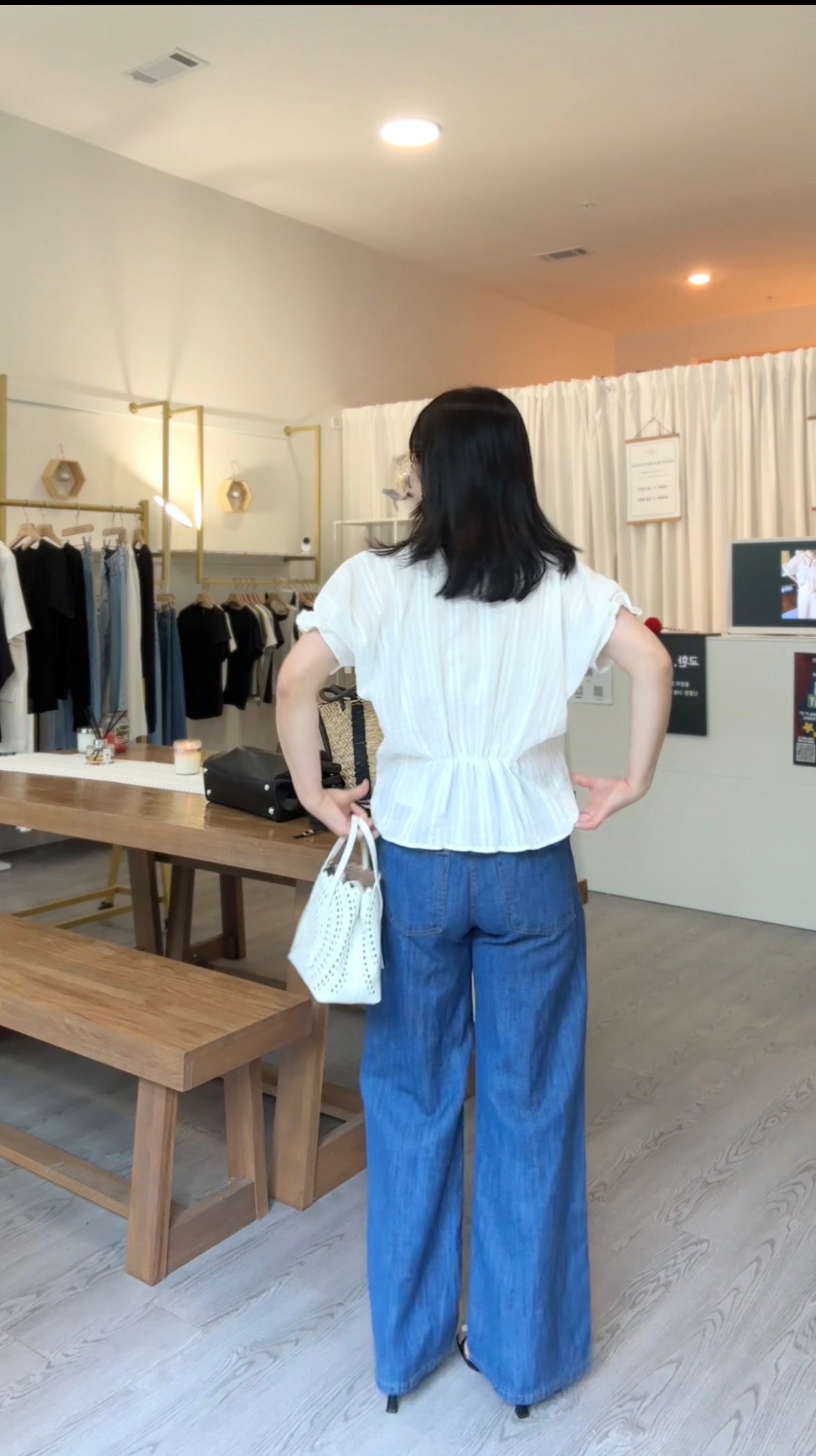 Puff Banding Shirt (~ 7/5)