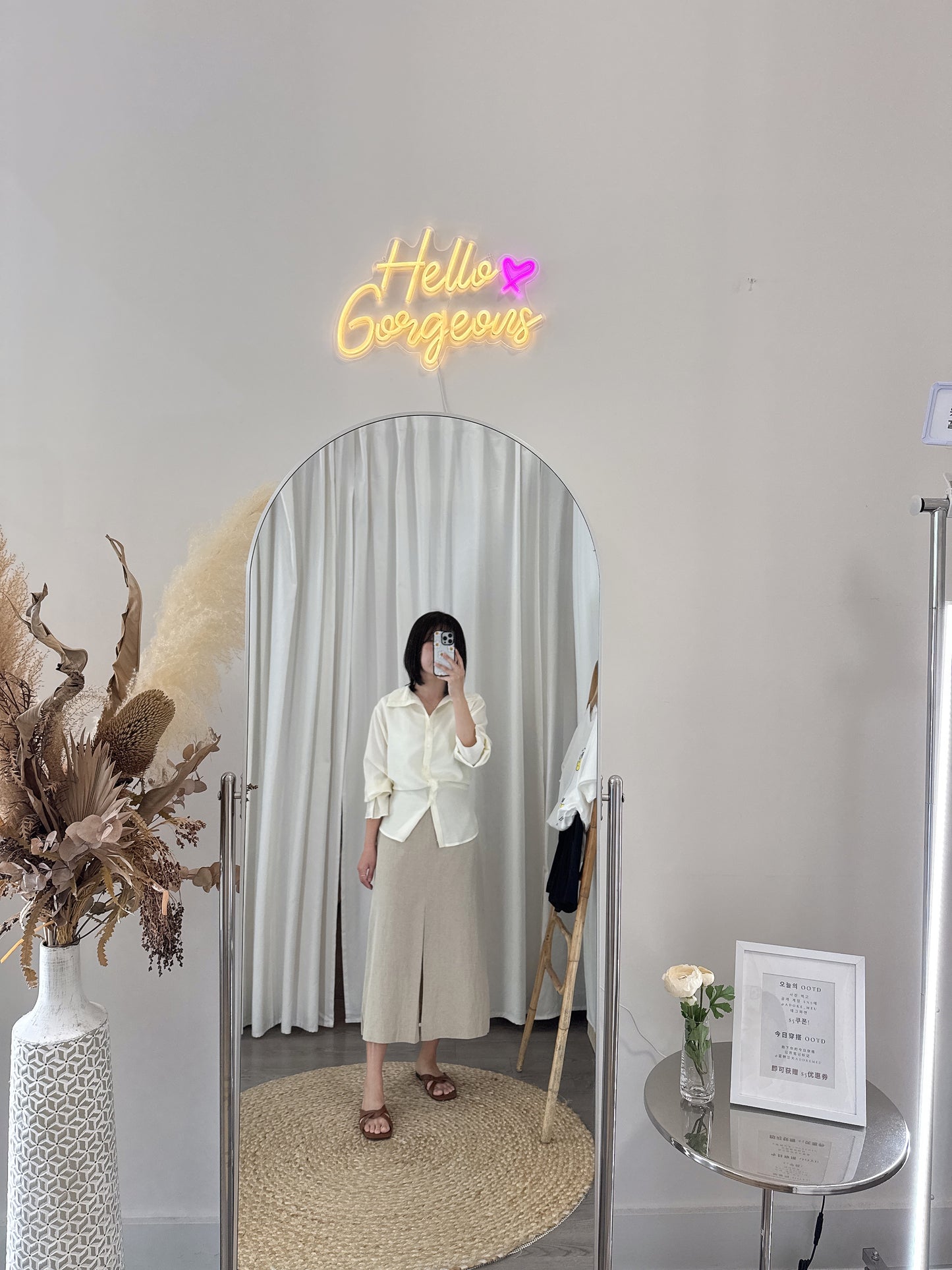 Front Slit Linen Skirt