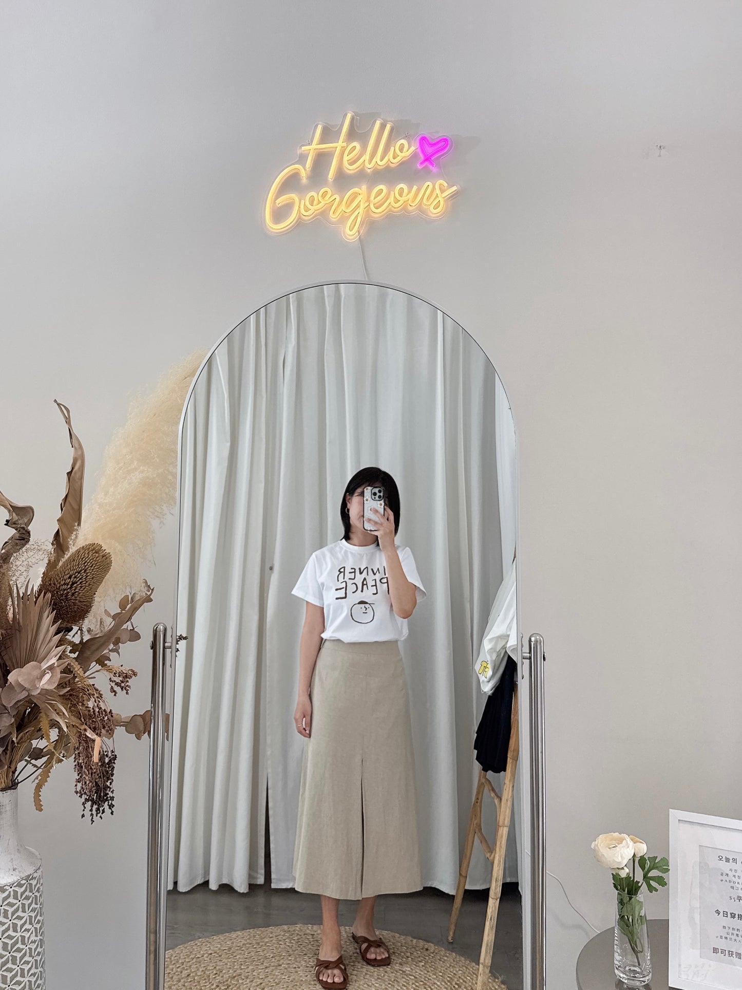 Front Slit Linen Skirt