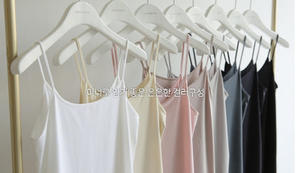 Silky Tanktop - AdoreMeU