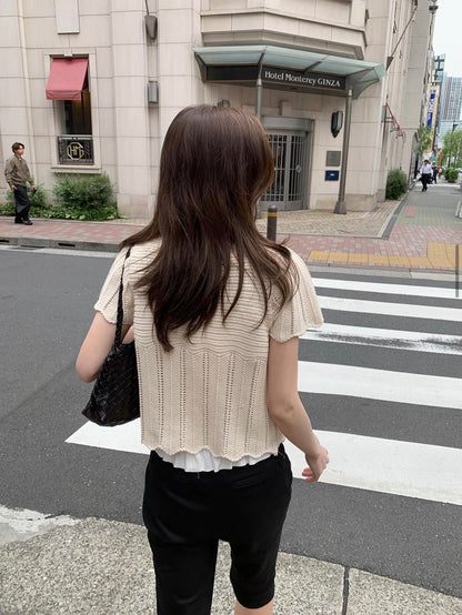 * Mist Half Cardigan