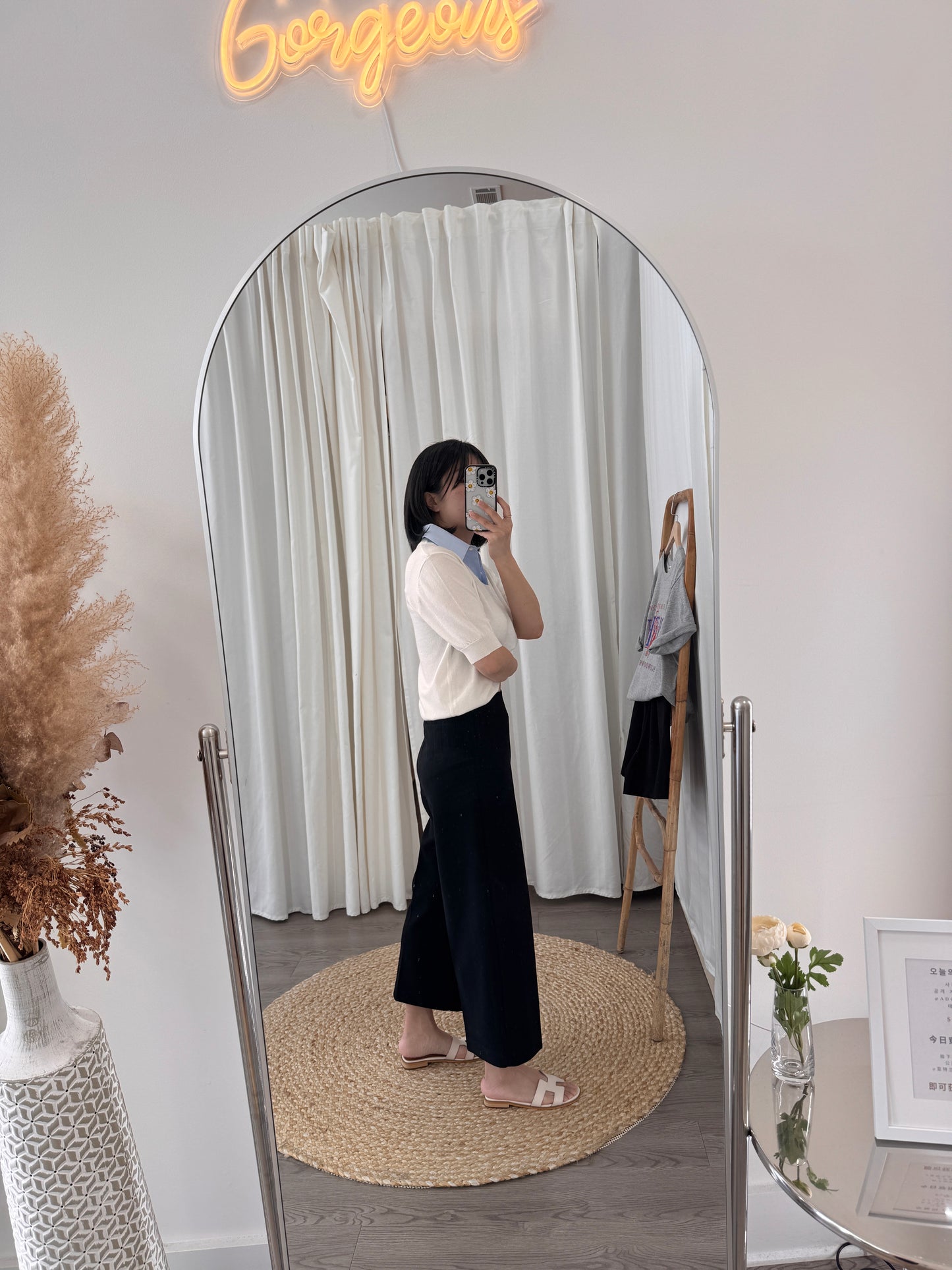 Stretch Cropped Pants