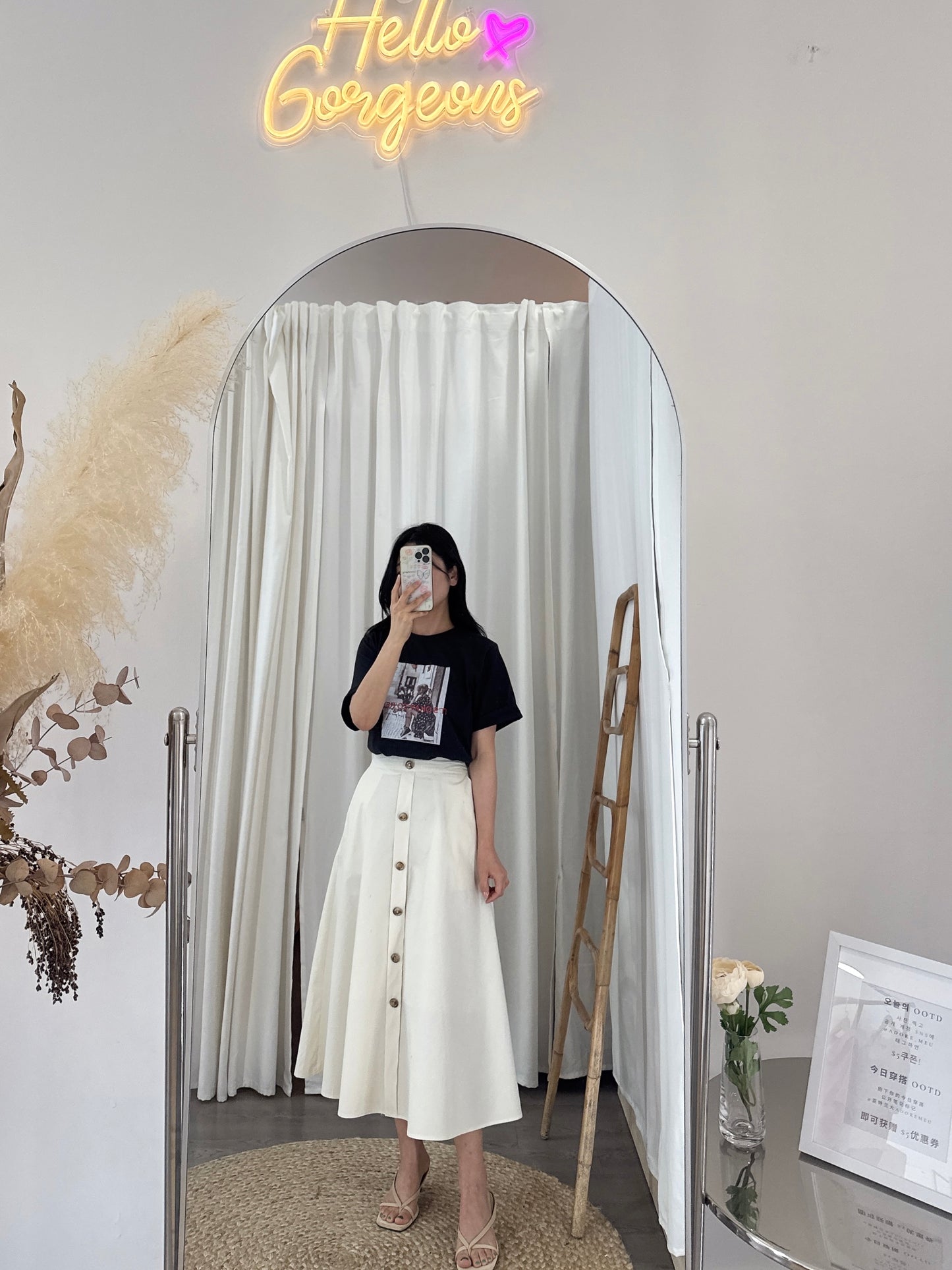 Signal Button Skirt