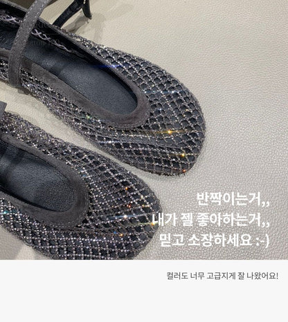 (PRE-ORDER)Beaded Mesh Flat Shoes 6/18