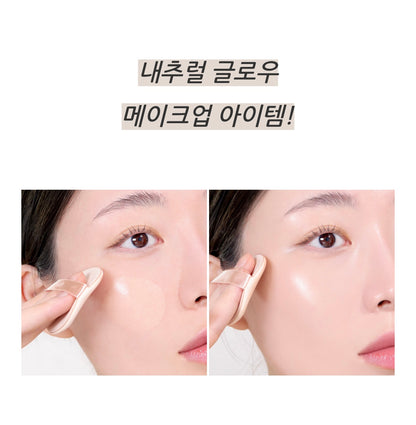 [Thim Beauty] Thim Luminous Skin Cushion 15g REFILL(21. Light Beige) - AdoreMeU