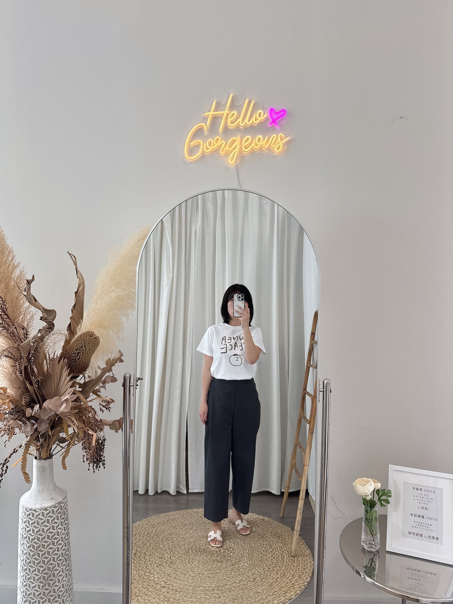 Cotton Cropped Pants