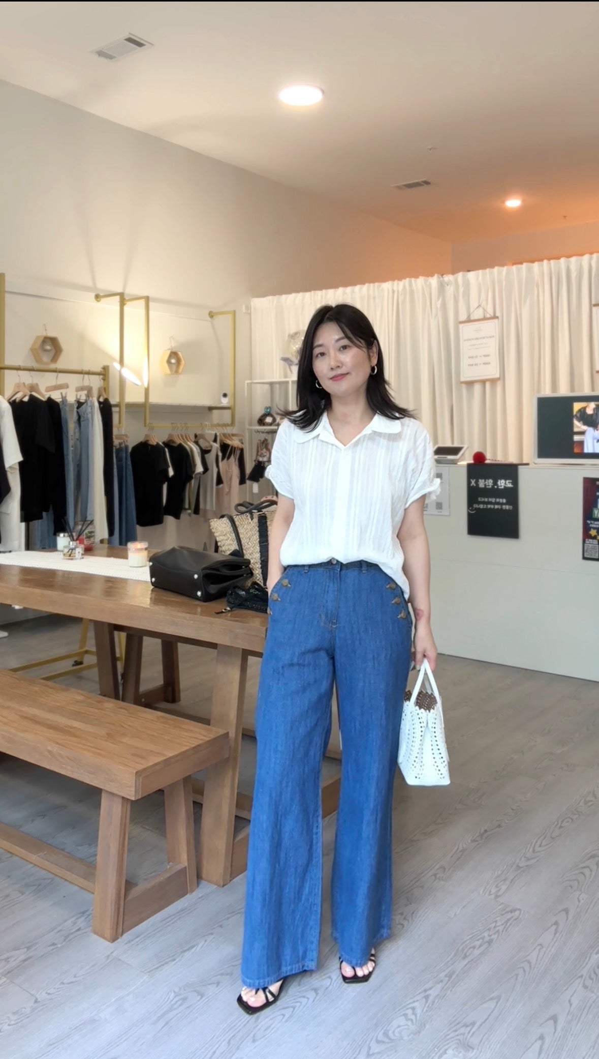 Puff Banding Shirt (~ 7/5)