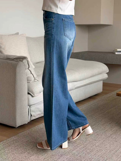 Ringsa AirFlex Wide Bootcut Denim(~5/18)