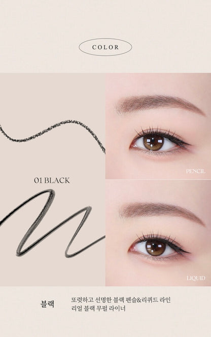 Thim Eyeliner - AdoreMeU