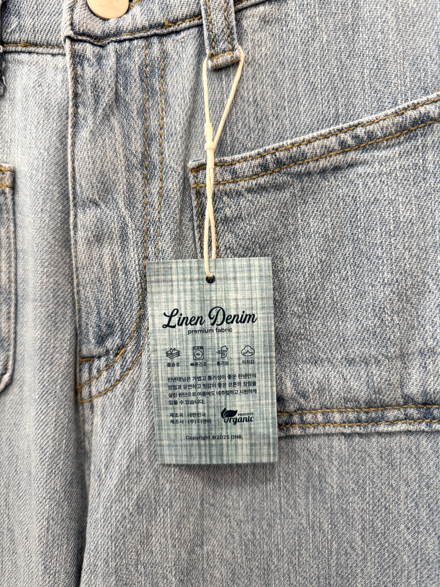 Front Pocket Linen Denim(~4/7)