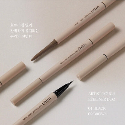 Thim Eyeliner - AdoreMeU
